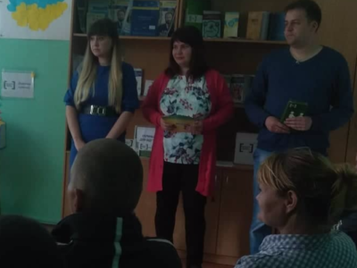 Розпочато заходи в рамках Всеукраїнського тижня планування сім’ї та збереження репродуктивного здоров'я